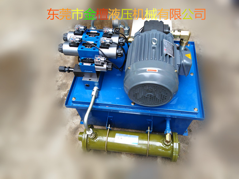 注塑機(jī)液壓站.jpg